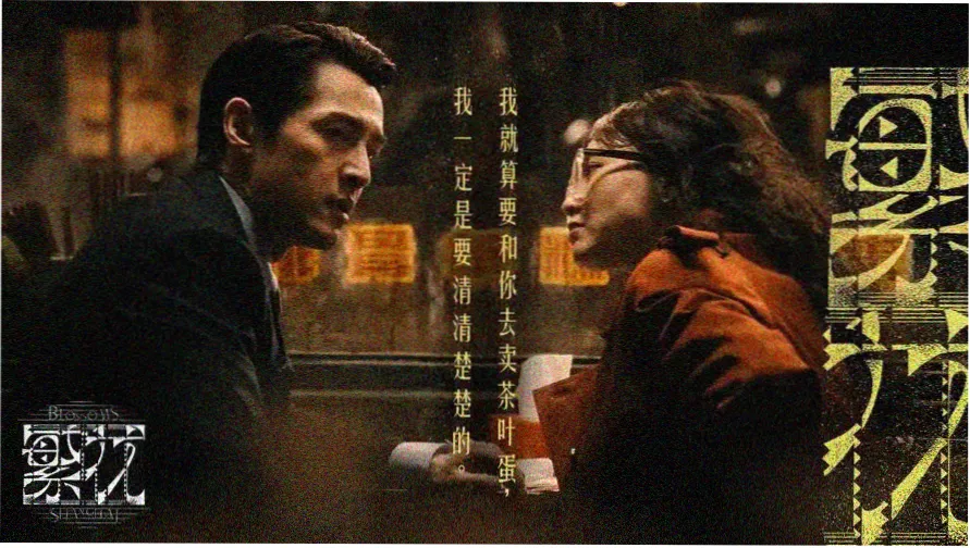 奇优影院手机版 星际穿越 高清在线