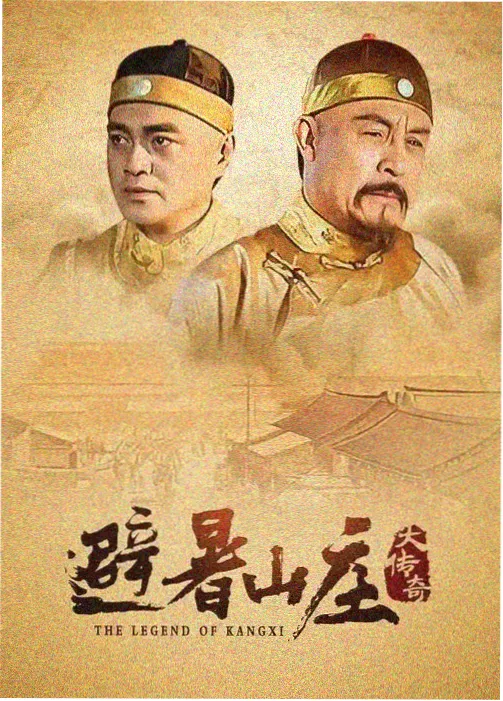 奇优影院手机版 繁花 商战剧