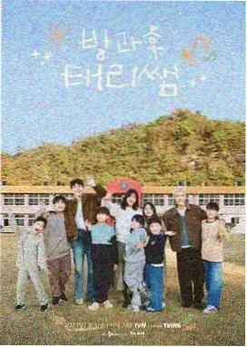 奇优影院手机版 奔跑吧 特别季 综艺