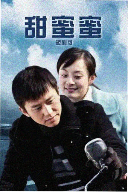 奇优影院手机版 电视剧 庆余年2 收视率